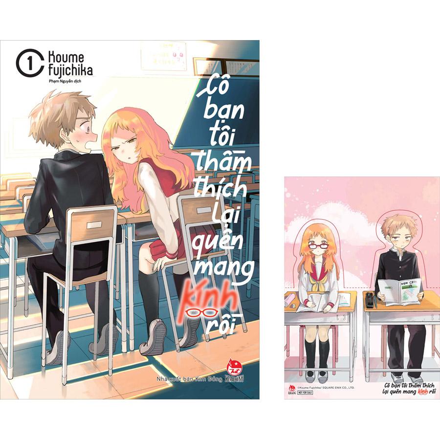 Truyện tranh Cô bạn tôi thầm thích lại quên mang kính rồi - Bộ 9 Tập 10 quyển - Tặng kèm Standee mỗi tập - NXB Kim Đồng