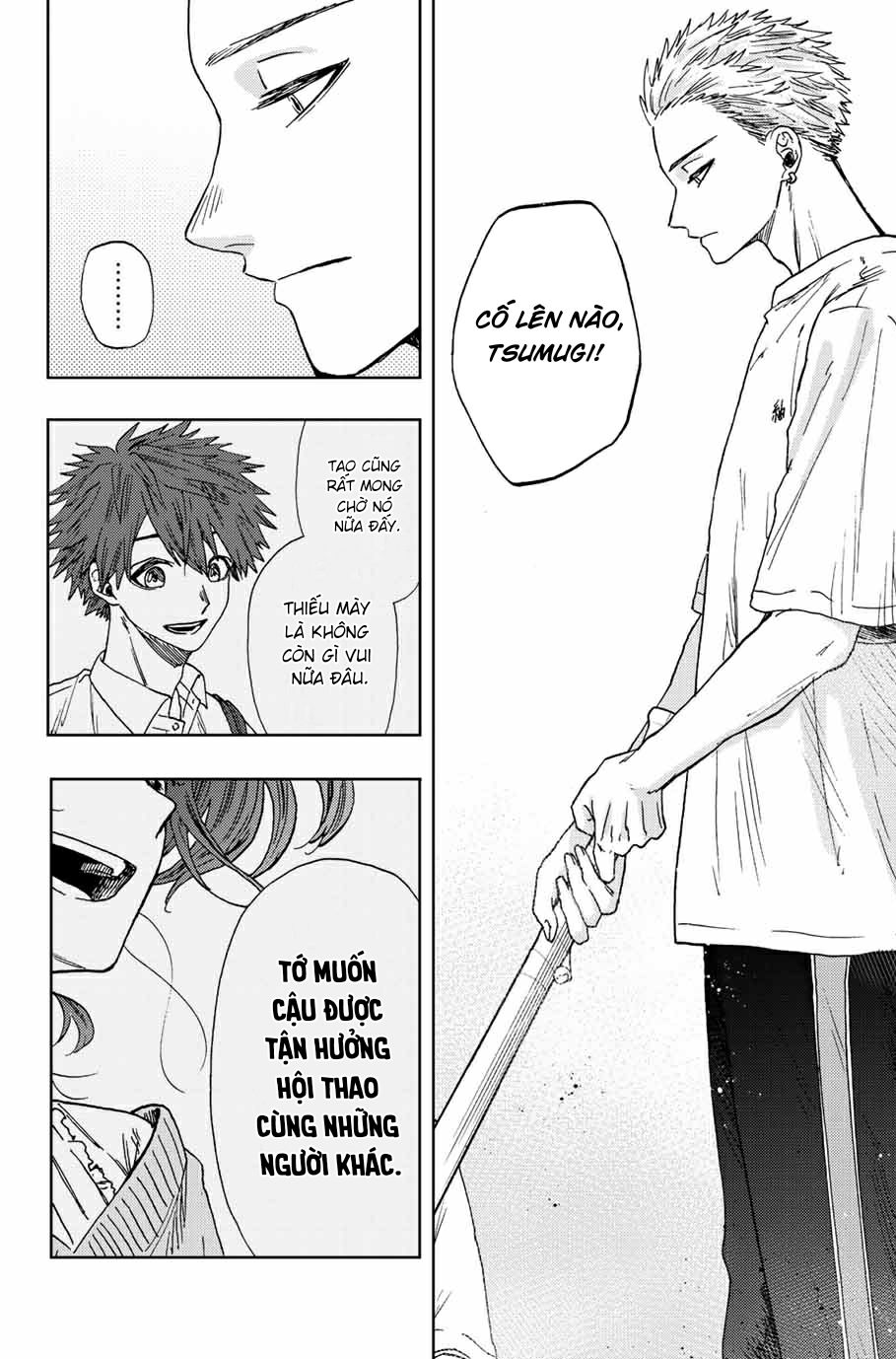 the fragrant flower blooms with dignity - kaoru hana wa rin to saku chapter 16 17