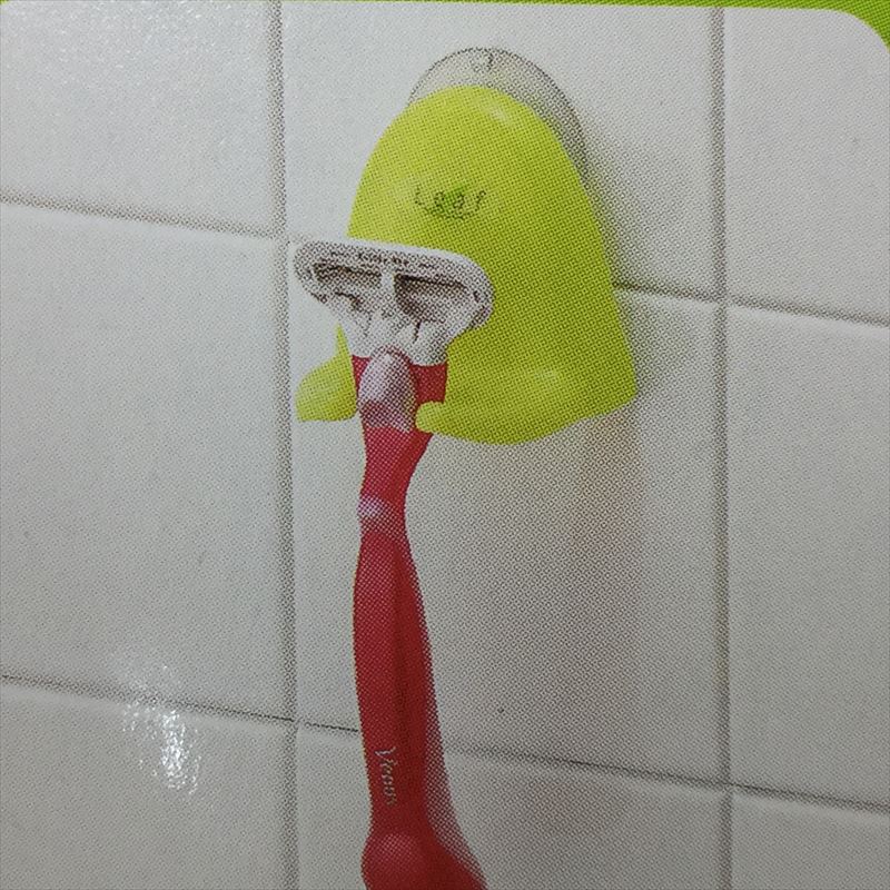 Bộ 2 đế hít máng dao cạo râu - Hàng nội địa Nhật