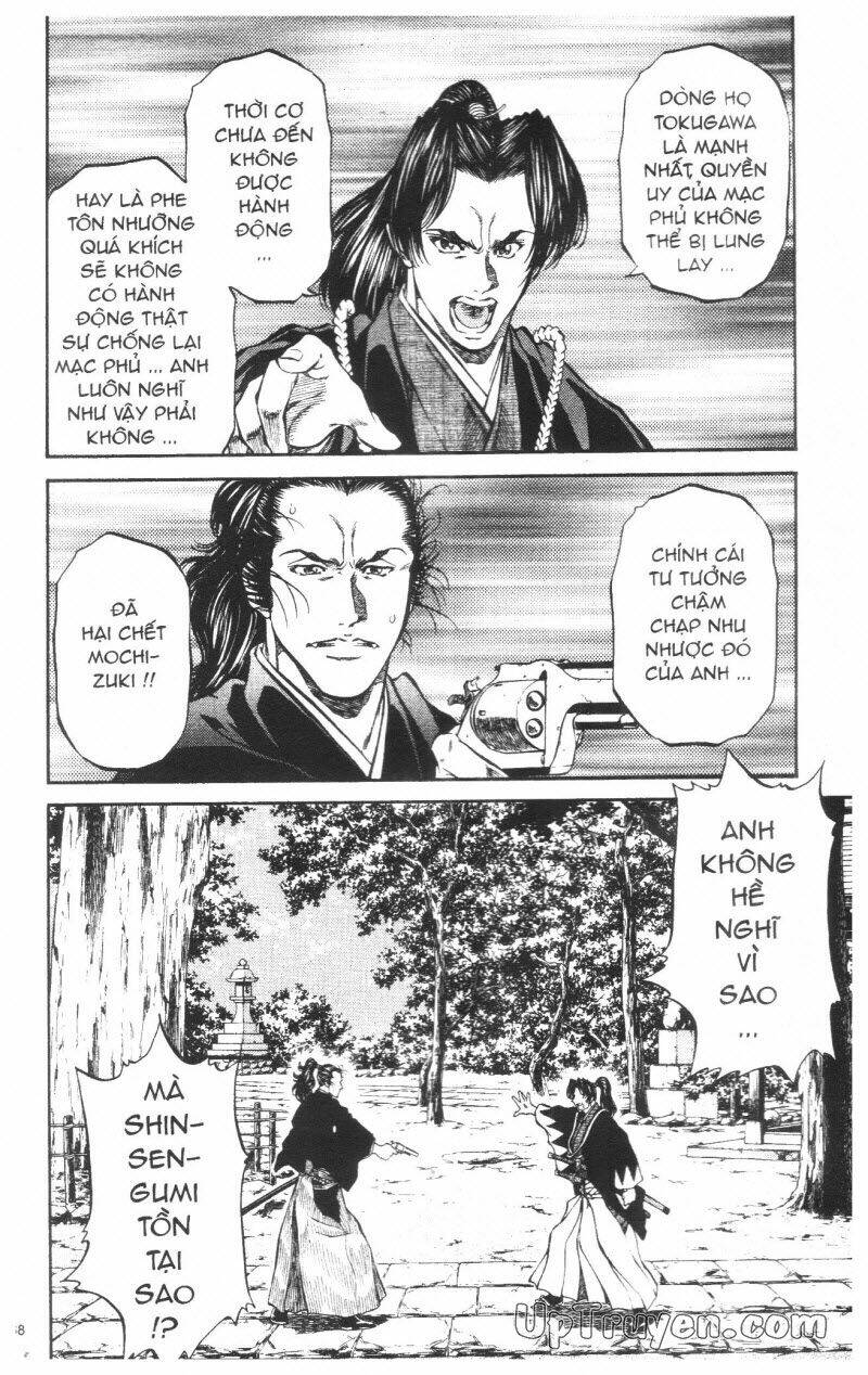 getsu seiki - sayonara shinsengumi chapter 7 69