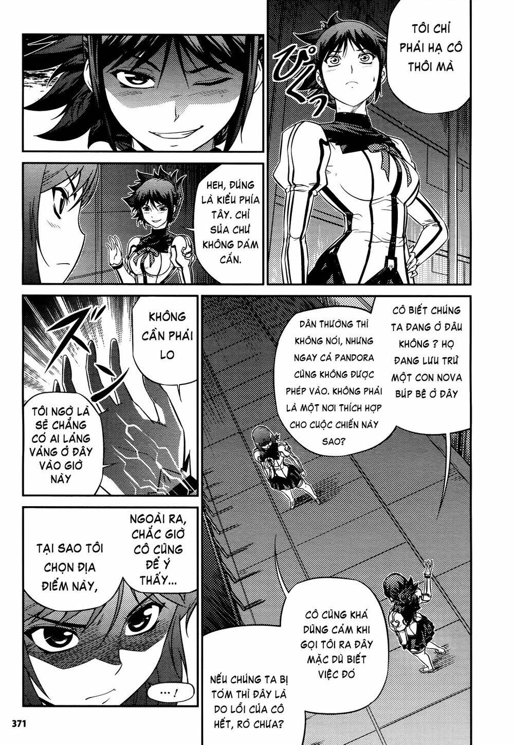 freezing zero chapter 4 18