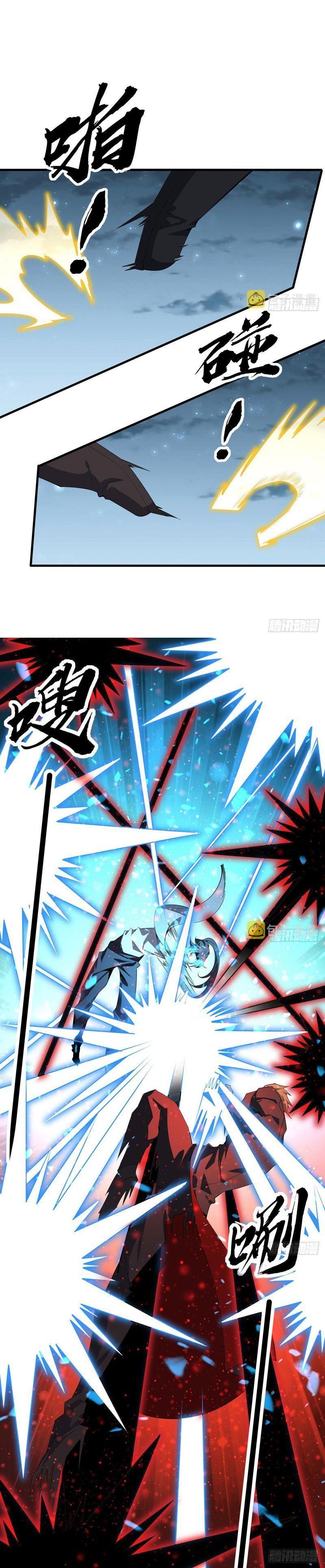 địa cầu đệ nhất kiếm chapter 167 6