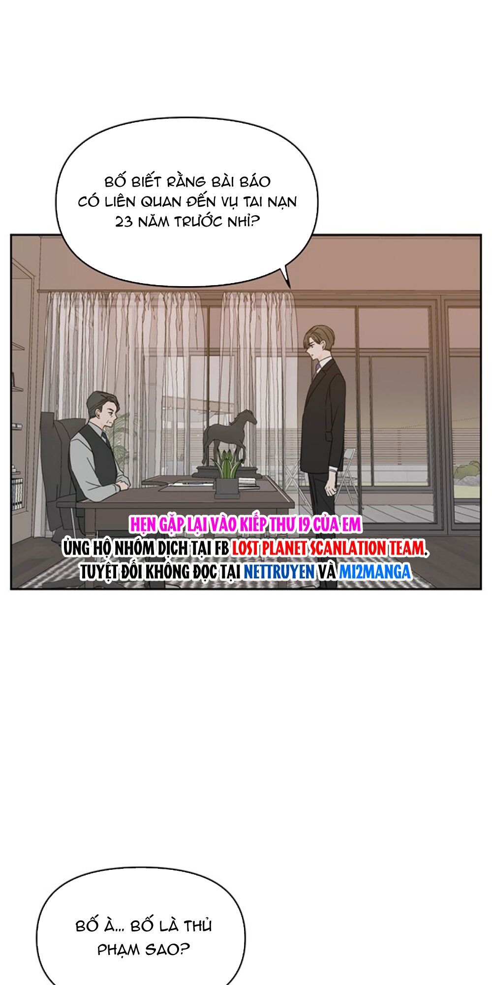 kiếp này cũng xin chăm sóc tôi như vậy nhé kiếp này cũng xin chăm sóc tôi như vậy nhé chapter 70 54