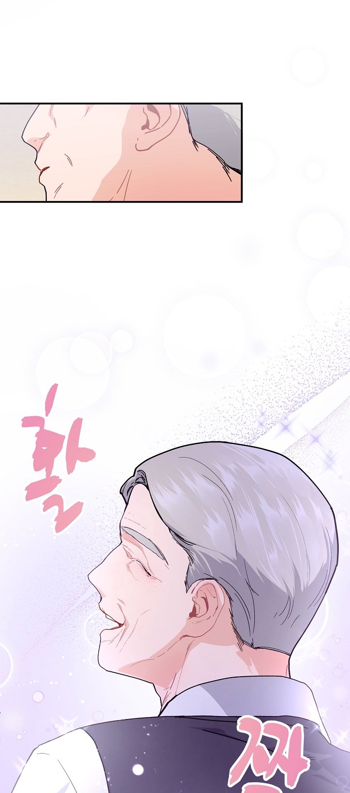 [18+] sự đáng sợ bên trong đại dương chapter 72.1 35