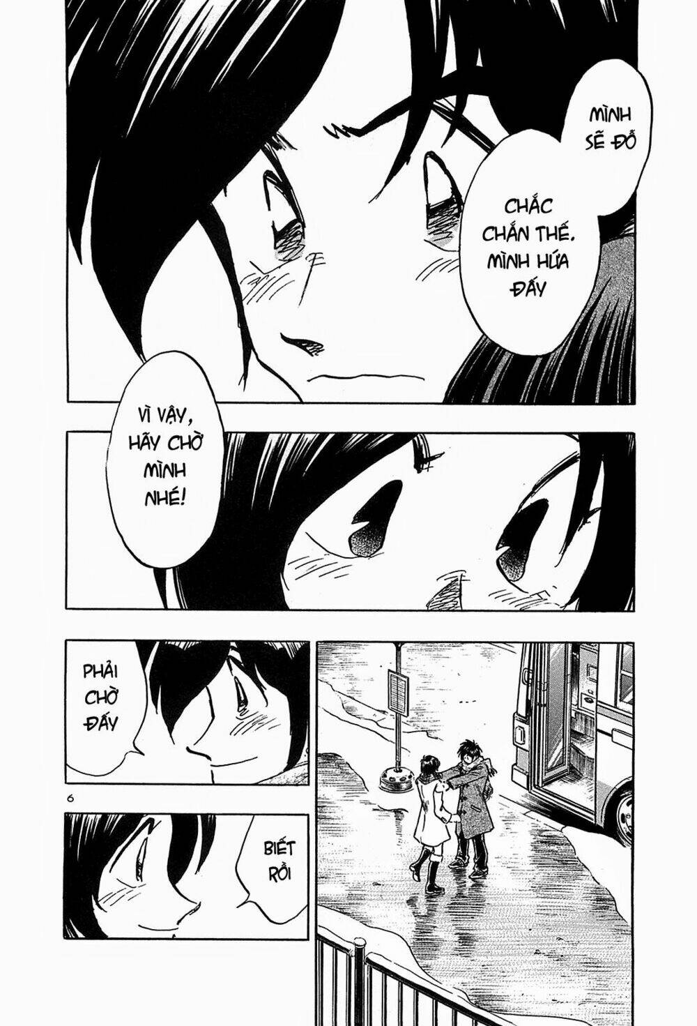 hoshi no furu machi chapter 67 6