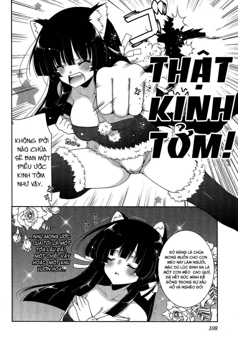 nyatoo chapter 16 12