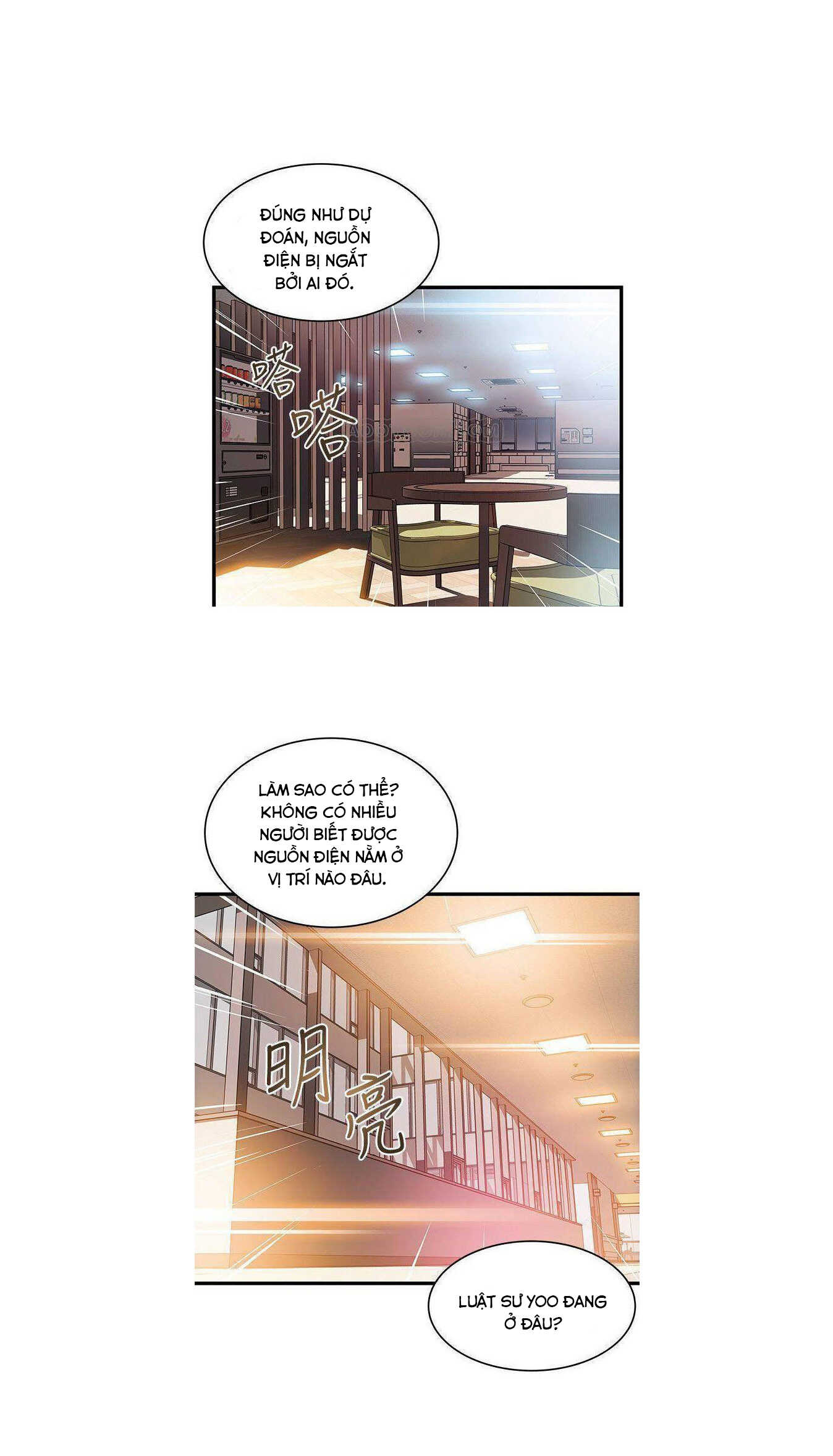 điểm yếu chapter 72 18