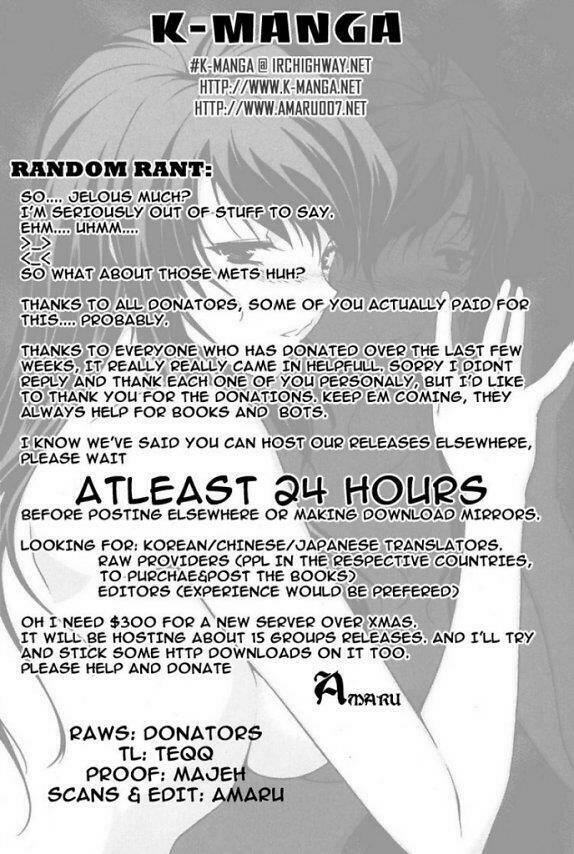 unbalance x unbalance chapter 71 25