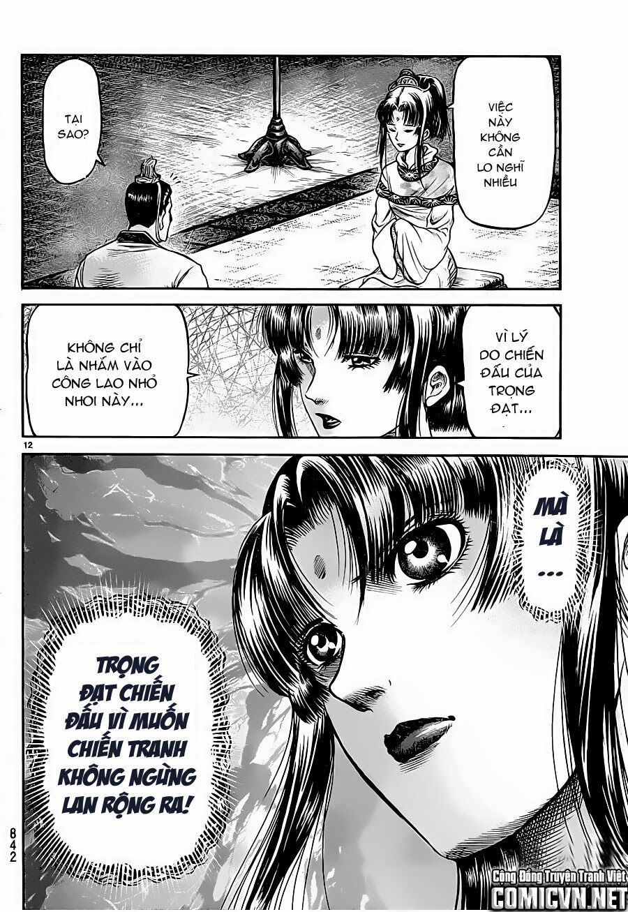chú bé rồng - ryuuroden chapter 237 10