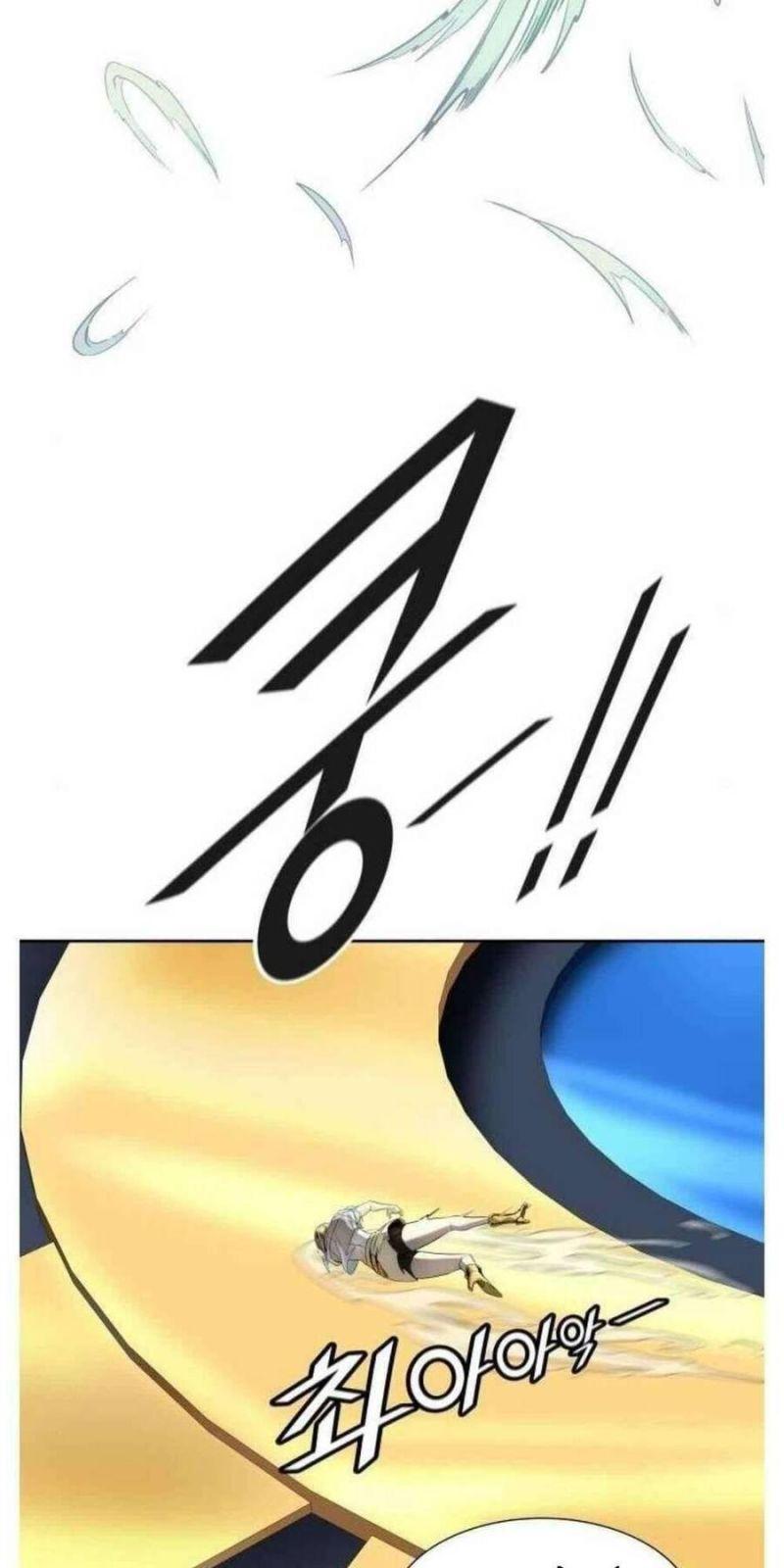 tòa tháp bí ẩn 2 chapter 506 94