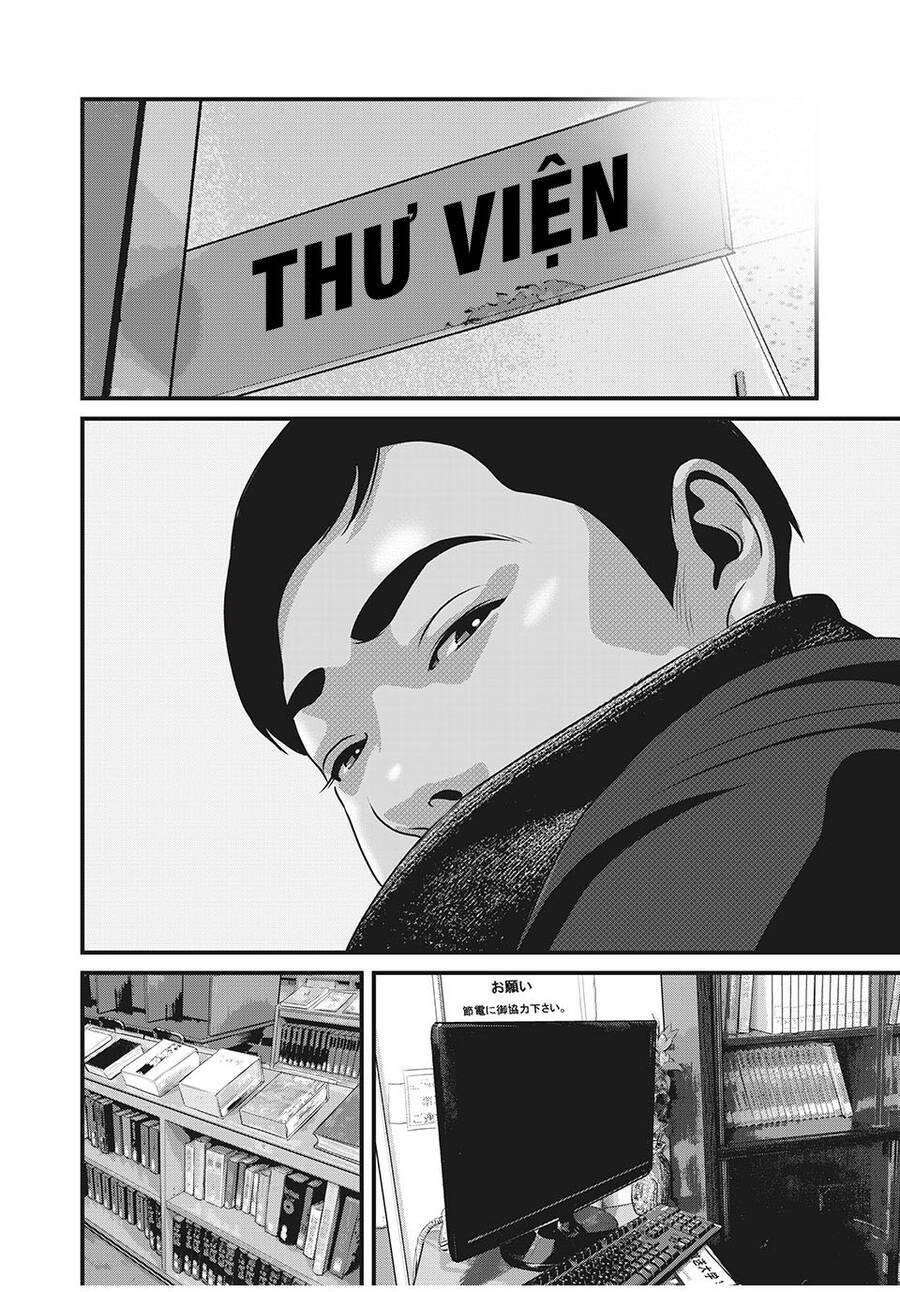 home room chapter 85 8