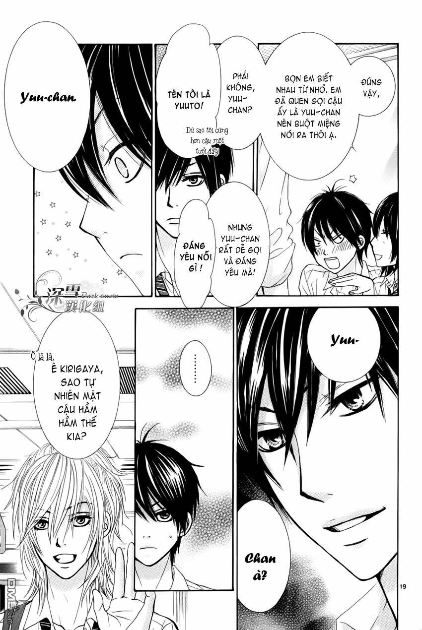 akaiito chapter 1 23