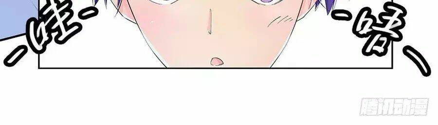 ta không phải nữ thần chapter 6 78