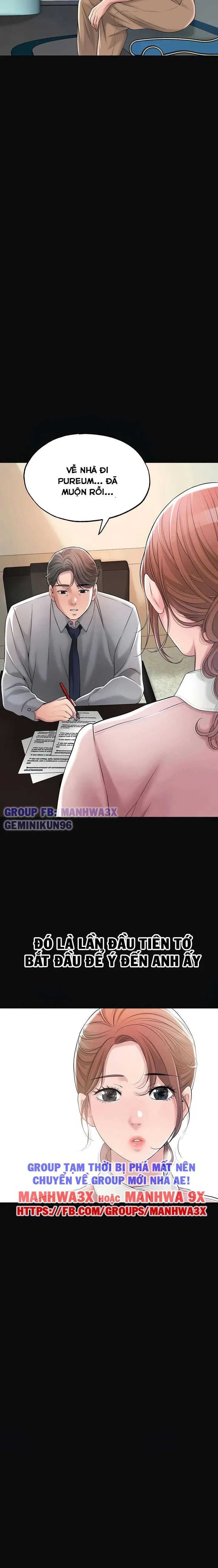 gia sư với mẹ milf chapter 12 16