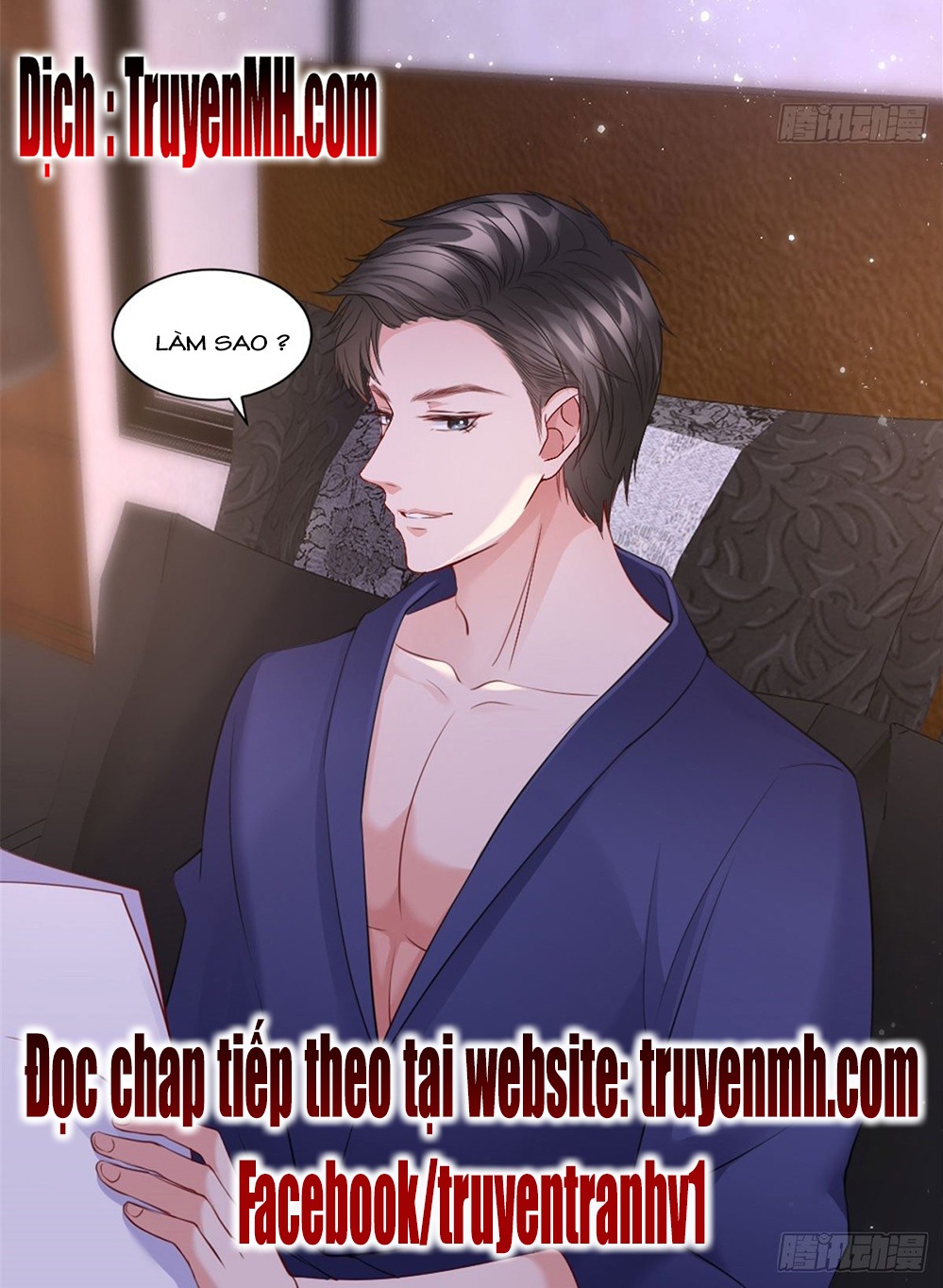 thí hôn lão công, cần giúp sức chapter 75 15