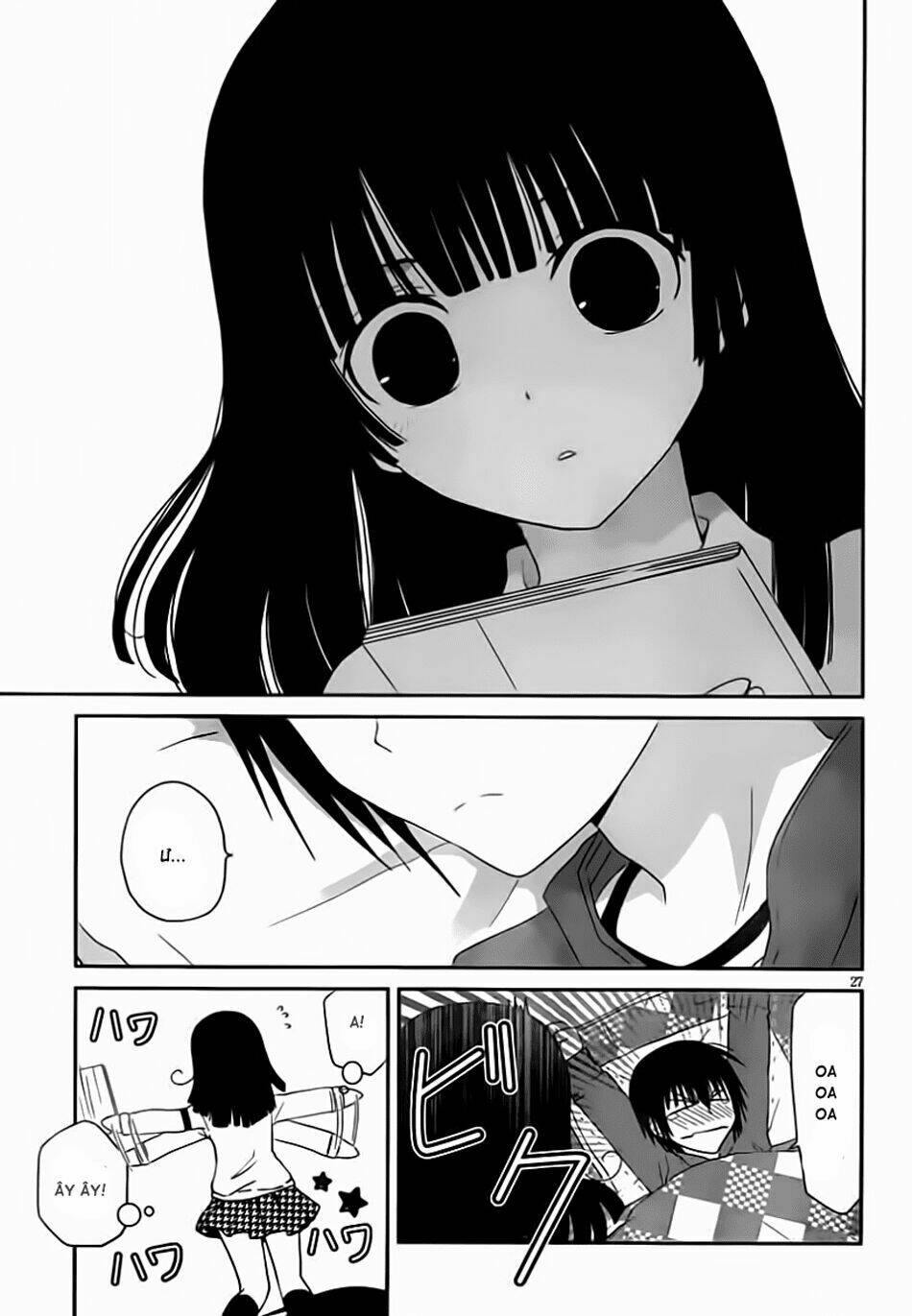 saikin, imouto no yousu ga chotto okashii n da ga chapter 16 27