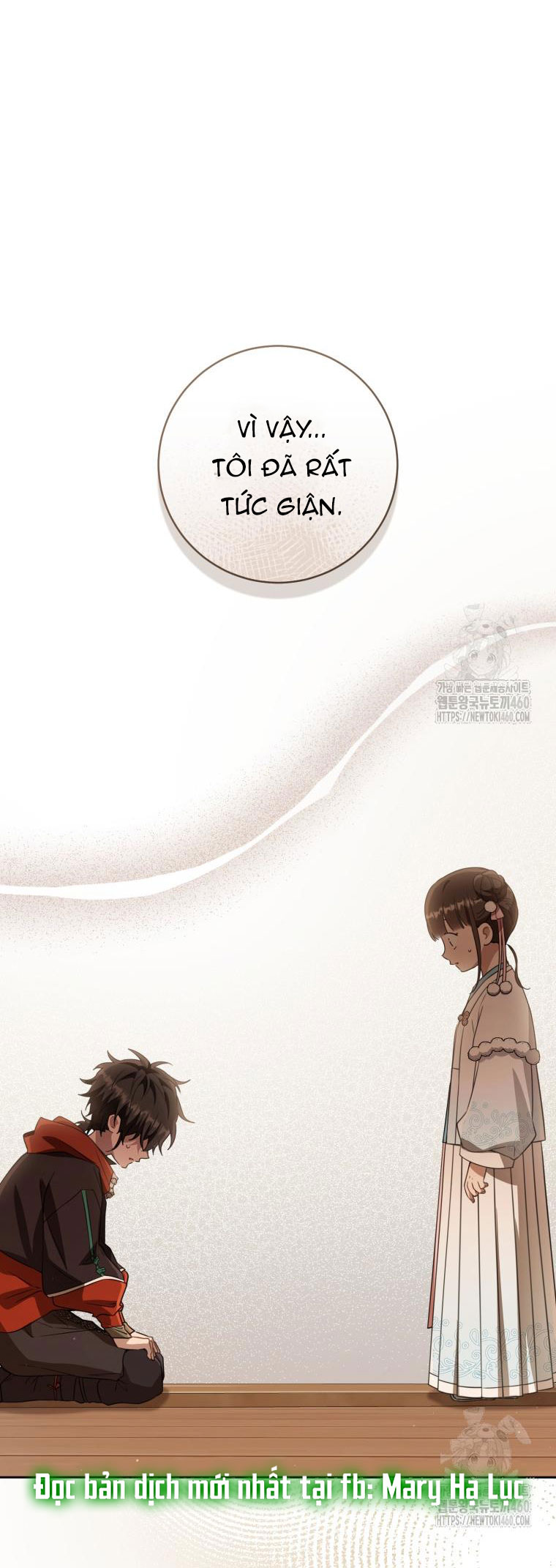 trở thành đứa cháu gái bị ghẻ lạnh trong gia tộc võ giả hùng mạnh chapter 72.1 20