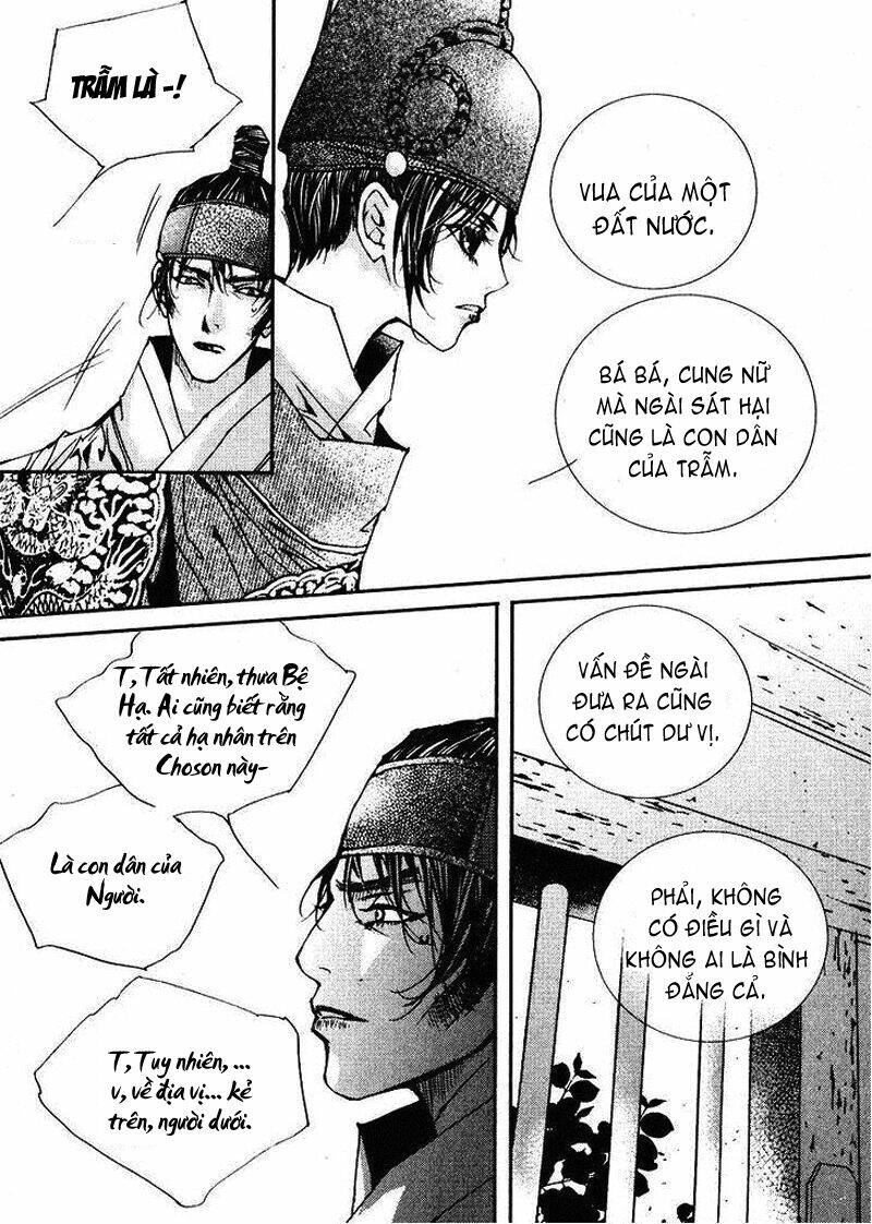 yeonmo - hoàng đế giả trai chapter 17 16