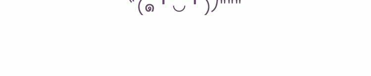 hoa nhan sách chapter 20.2 40