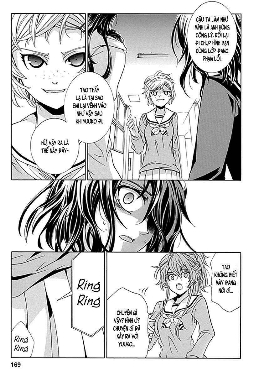 fukushuu kyoushitsu chapter 6 22