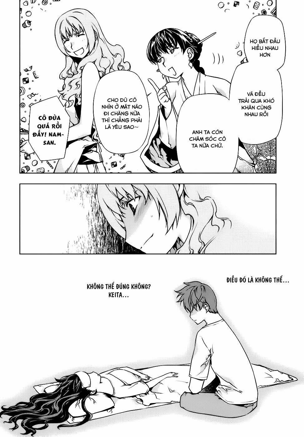 black god chapter 4 23