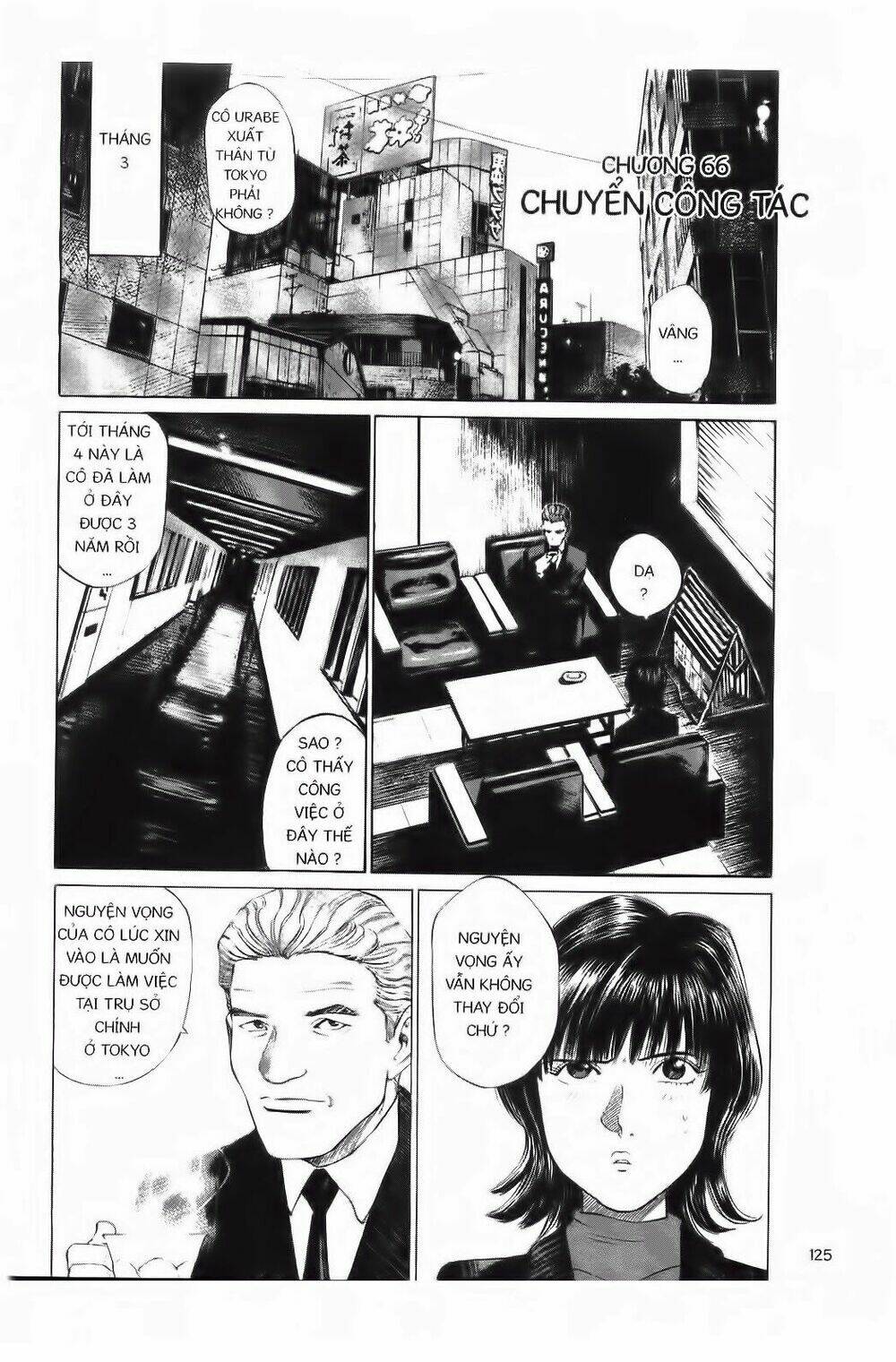 khỉ biển chapter 66 2