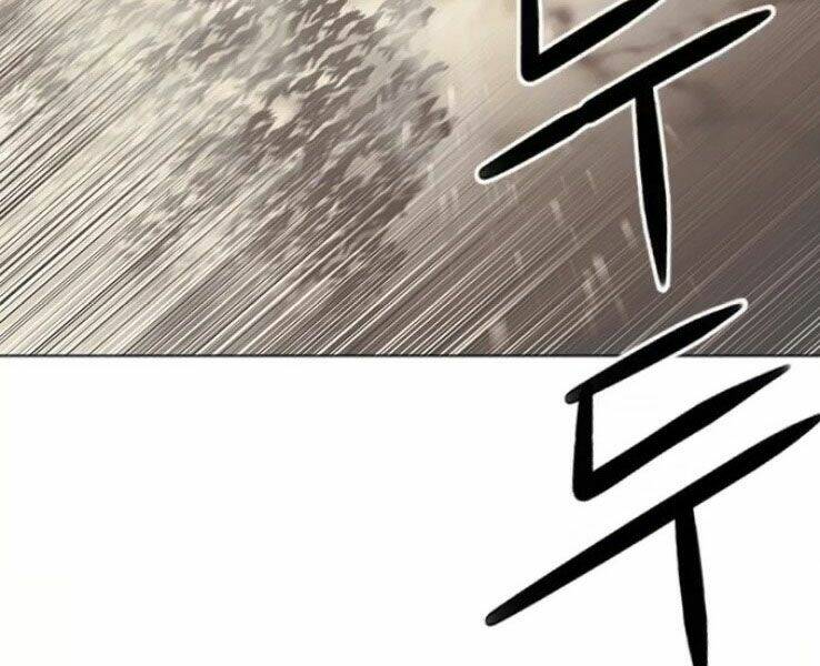 druid tại ga seoul - người hóa thú chapter 38 213