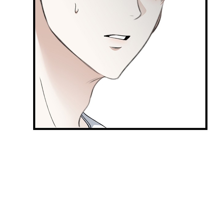 say nắng chapter 43.2 54