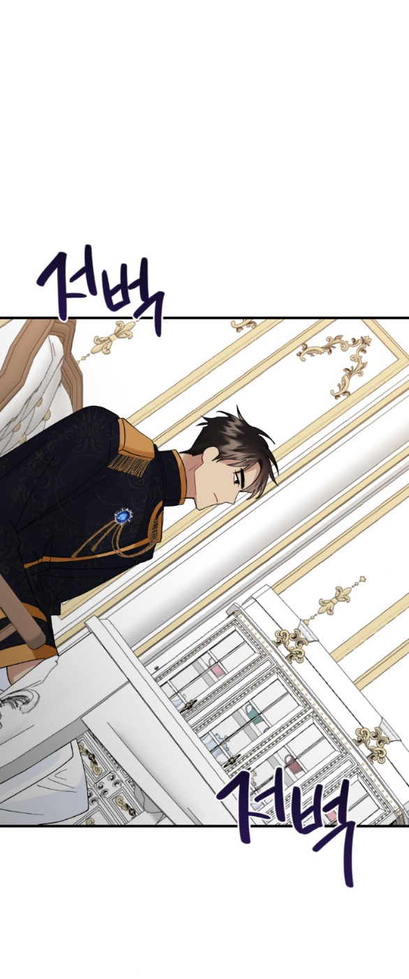 [18+] chuyện mèo trắng bị ba tước báo đen ăn thịt chapter 9.2 13