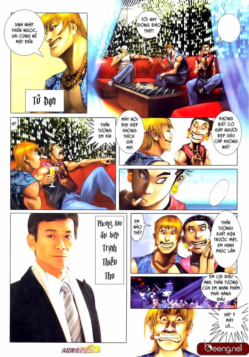 hỏa hồng niên đại hắc cốt đường chapter 596 8