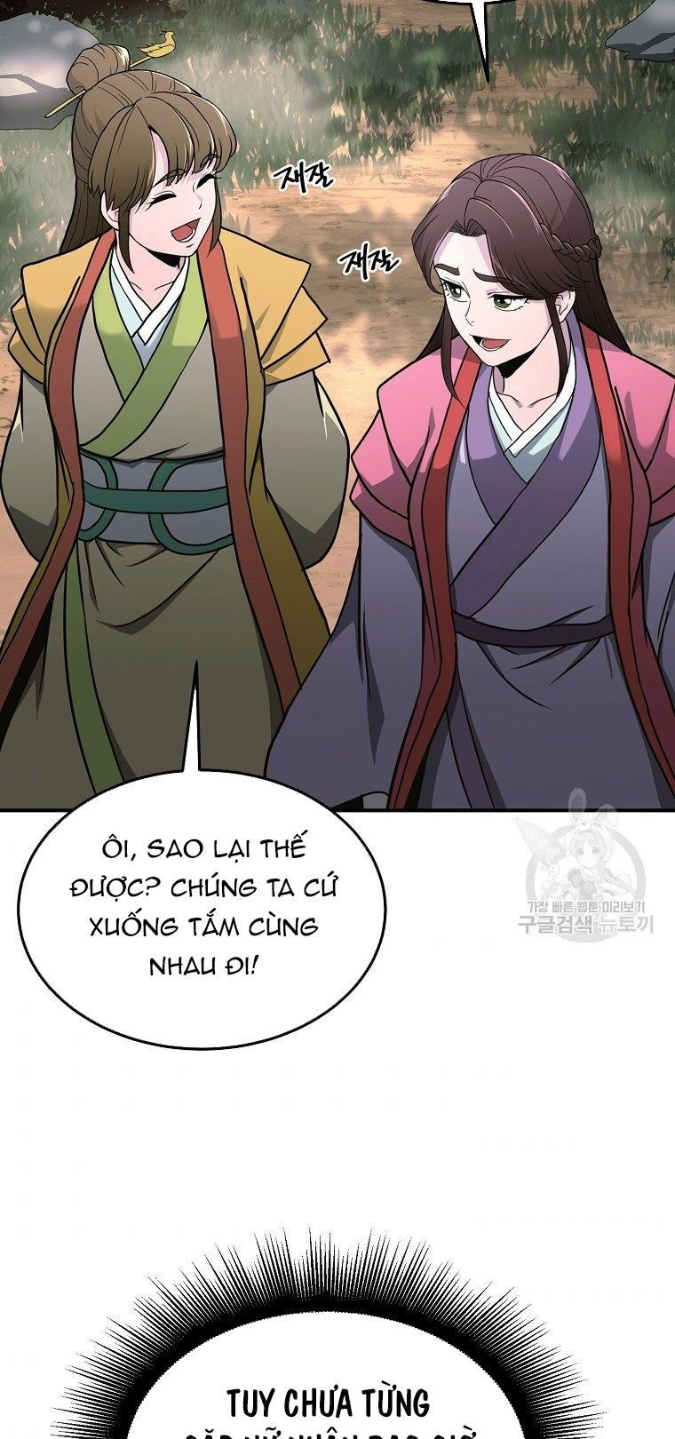 thiếu niên phương sĩ chapter 6 69