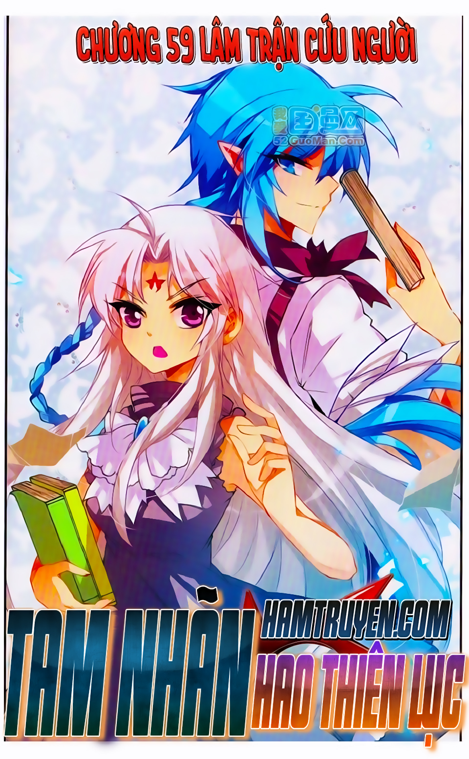 tam nhãn hao thiên lục chapter 59 1