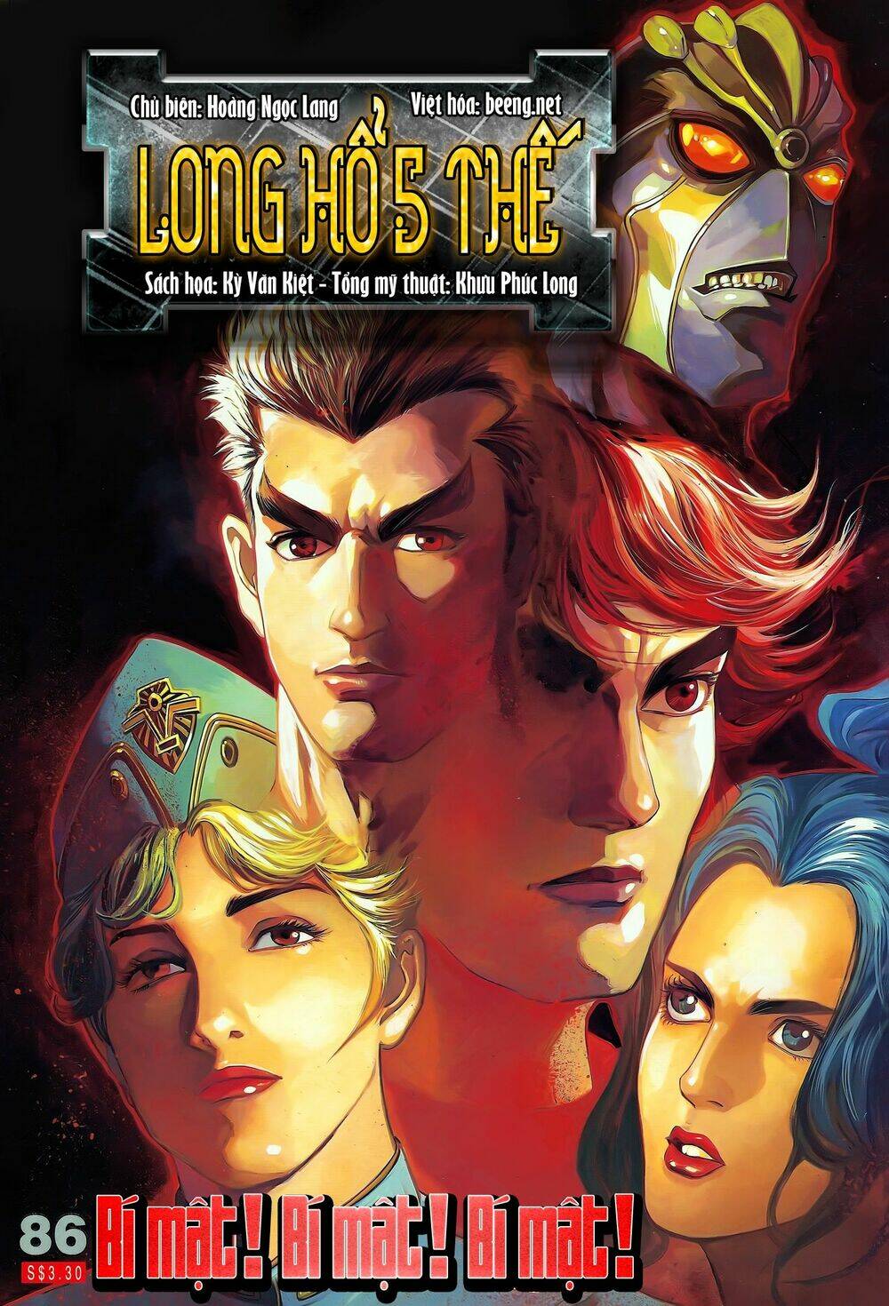 long hổ 5 thế chapter 169 1