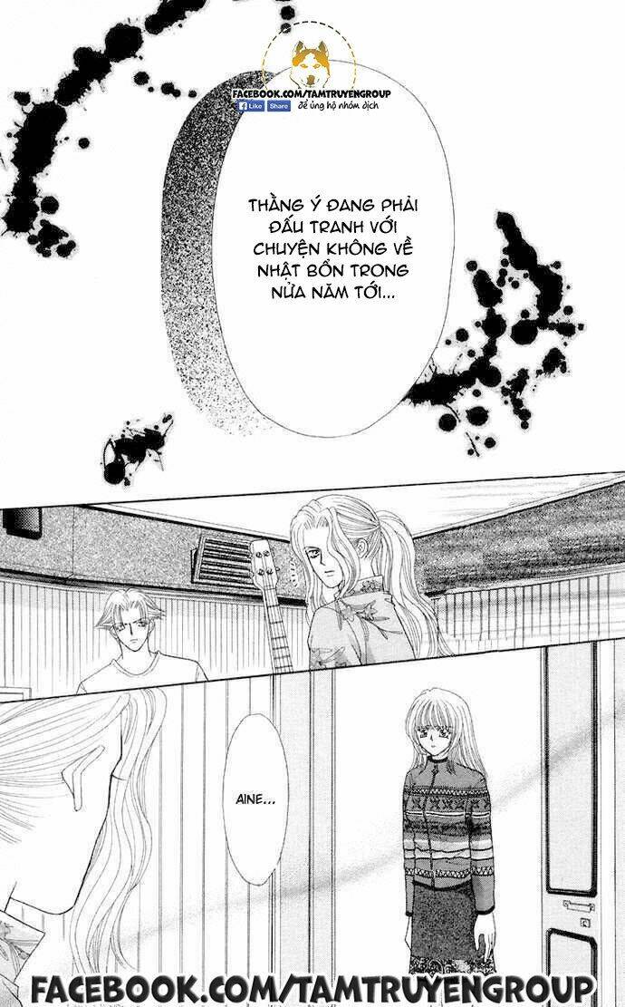 kaikan phrase chapter 85 8