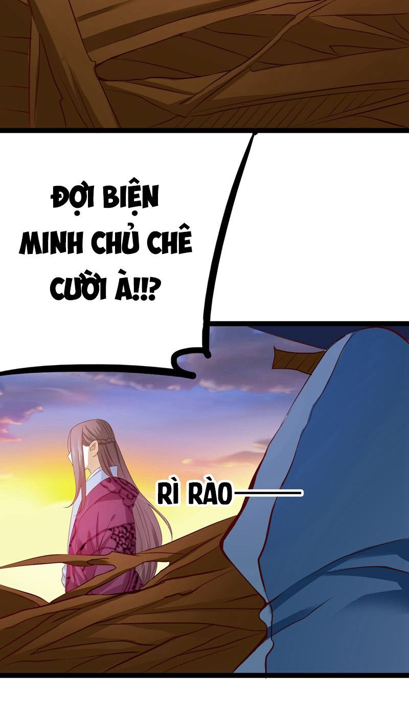 hoàng hậu của trẫm là võ lâm minh chủ chapter 30 23