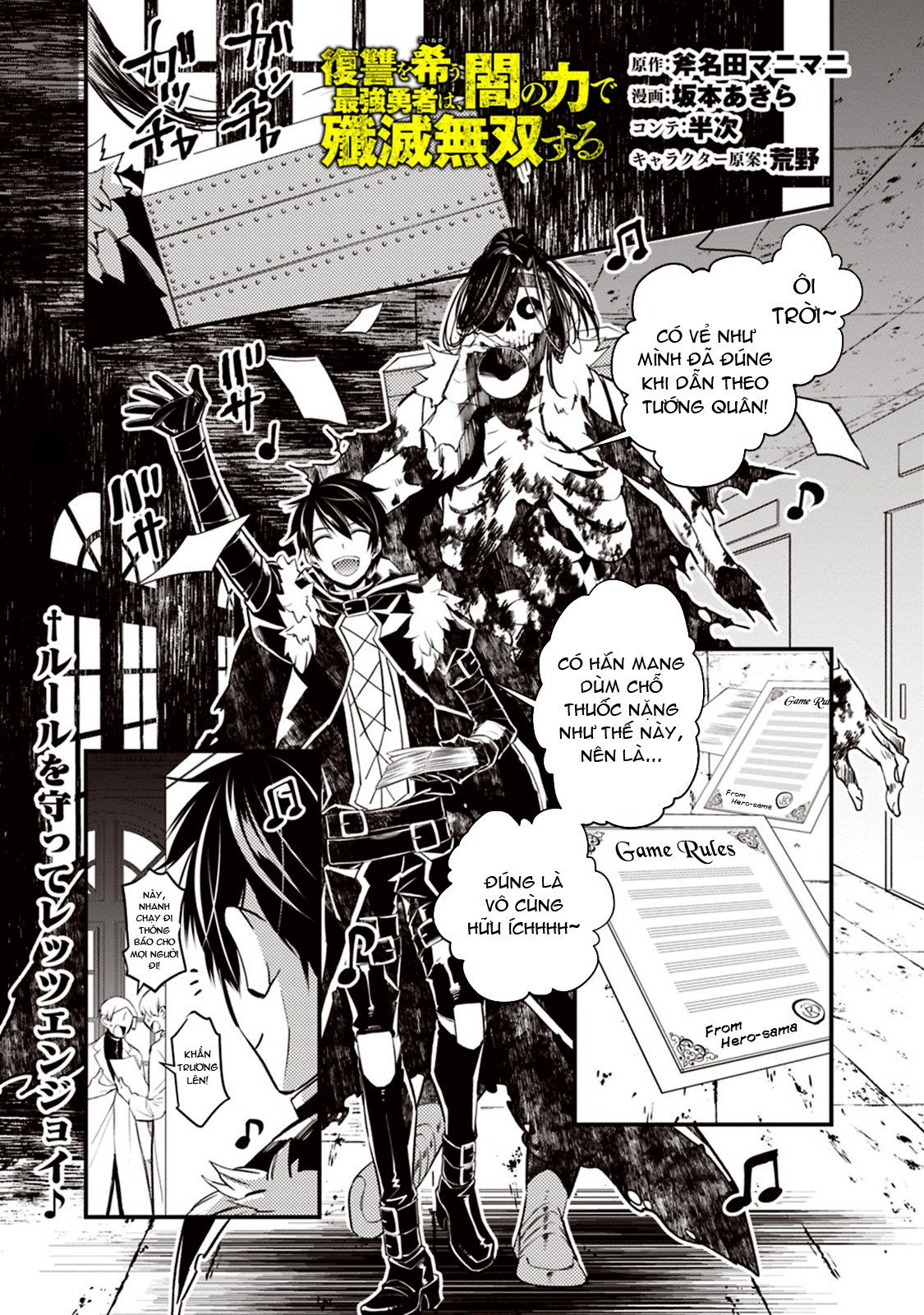 sự trỗi dậy của anh hùng hắc ám chapter 14 1