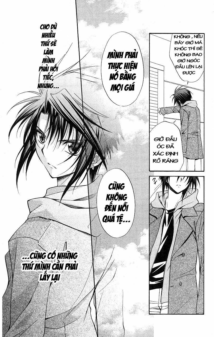 spiral: suiri no kizuna chapter 76 44