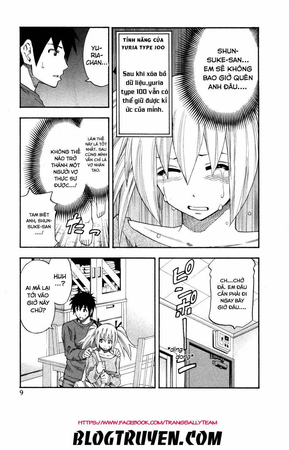 yuria 100 shiki chapter 73 8