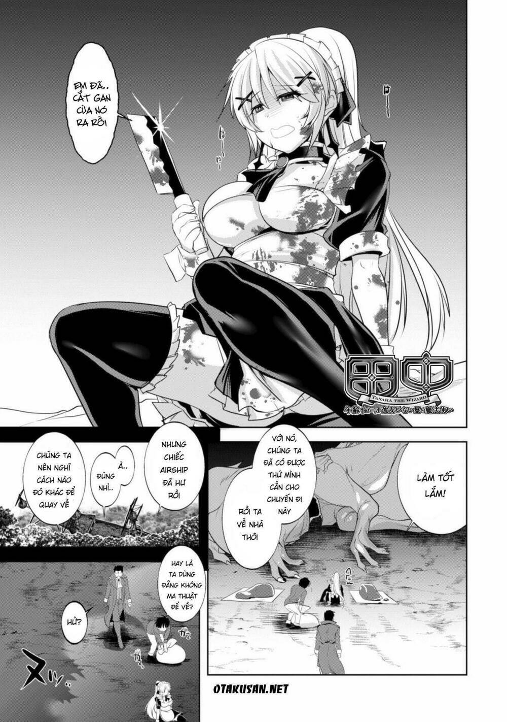 atelier tanaka chapter 15 14