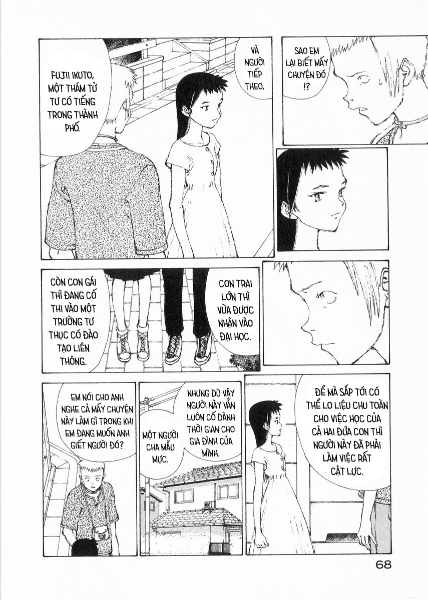 narutaru chapter 26 10