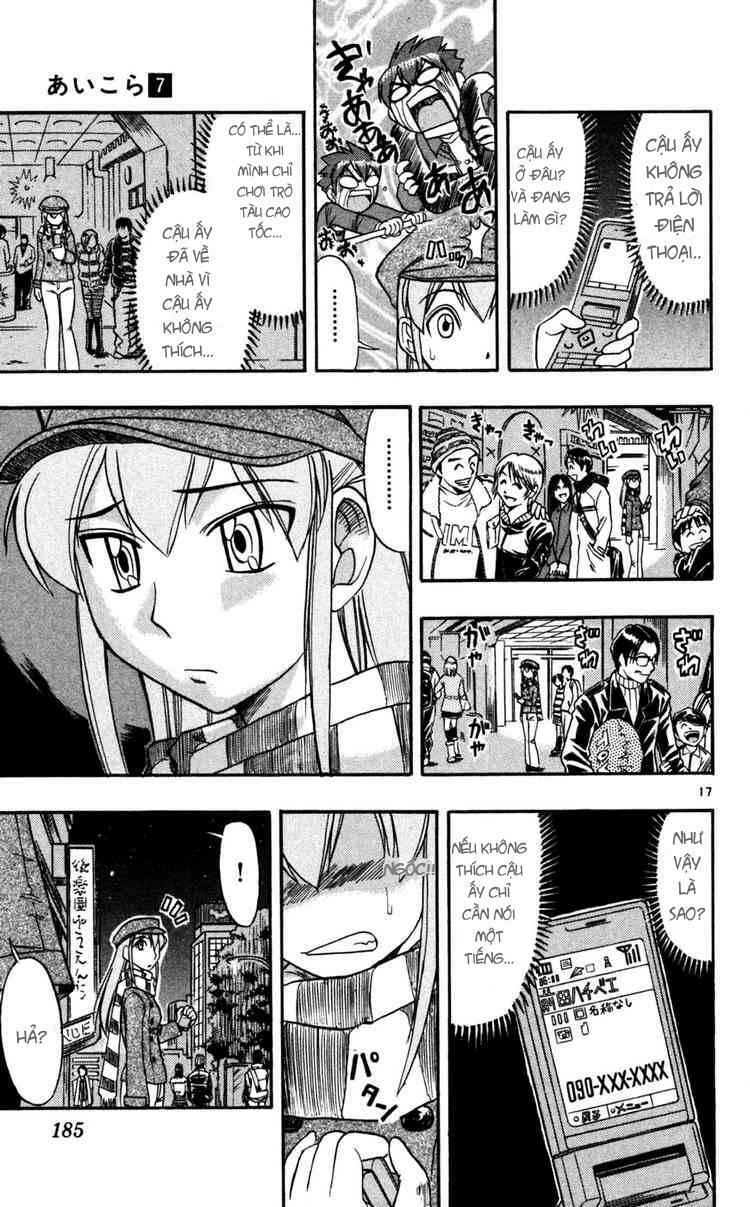 ai kora chapter 70 17