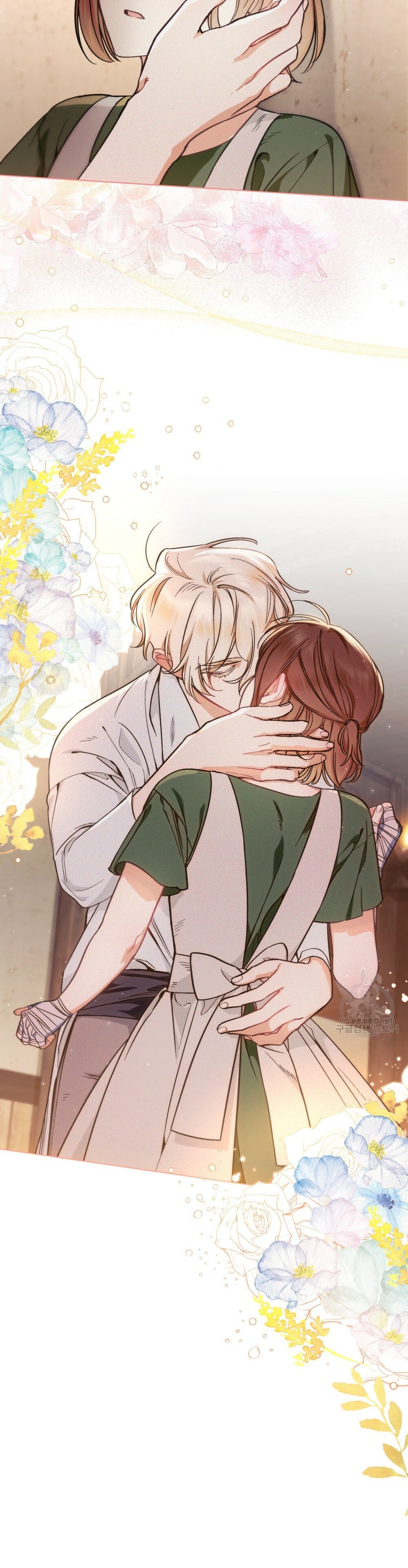 Thanh Gươm của Evangeline chapter 5.1 7