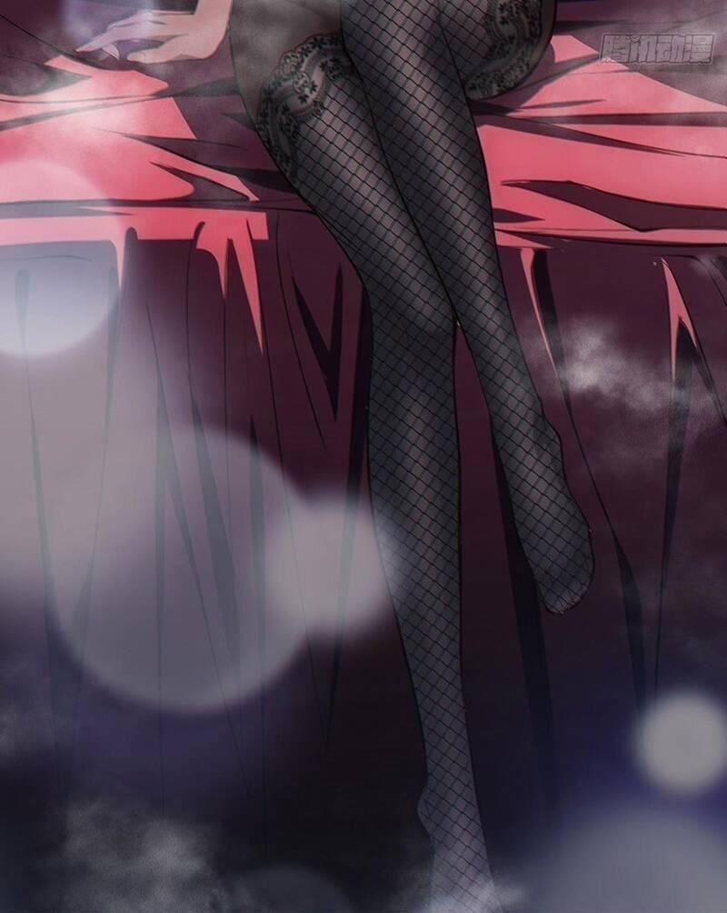 đồ đệ của ta đều là trùm phản diện chapter 17 3