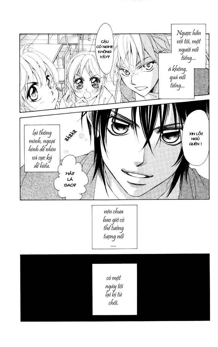 kare wa ike mo shinai koushien wo mezasu chapter 1 7