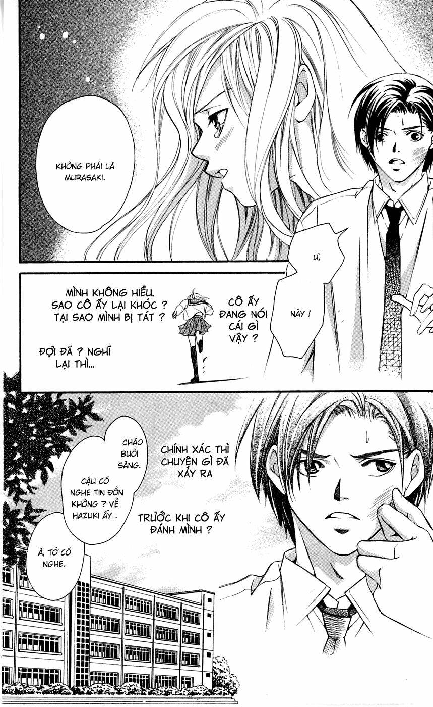 gekka no kimi chapter 3 31