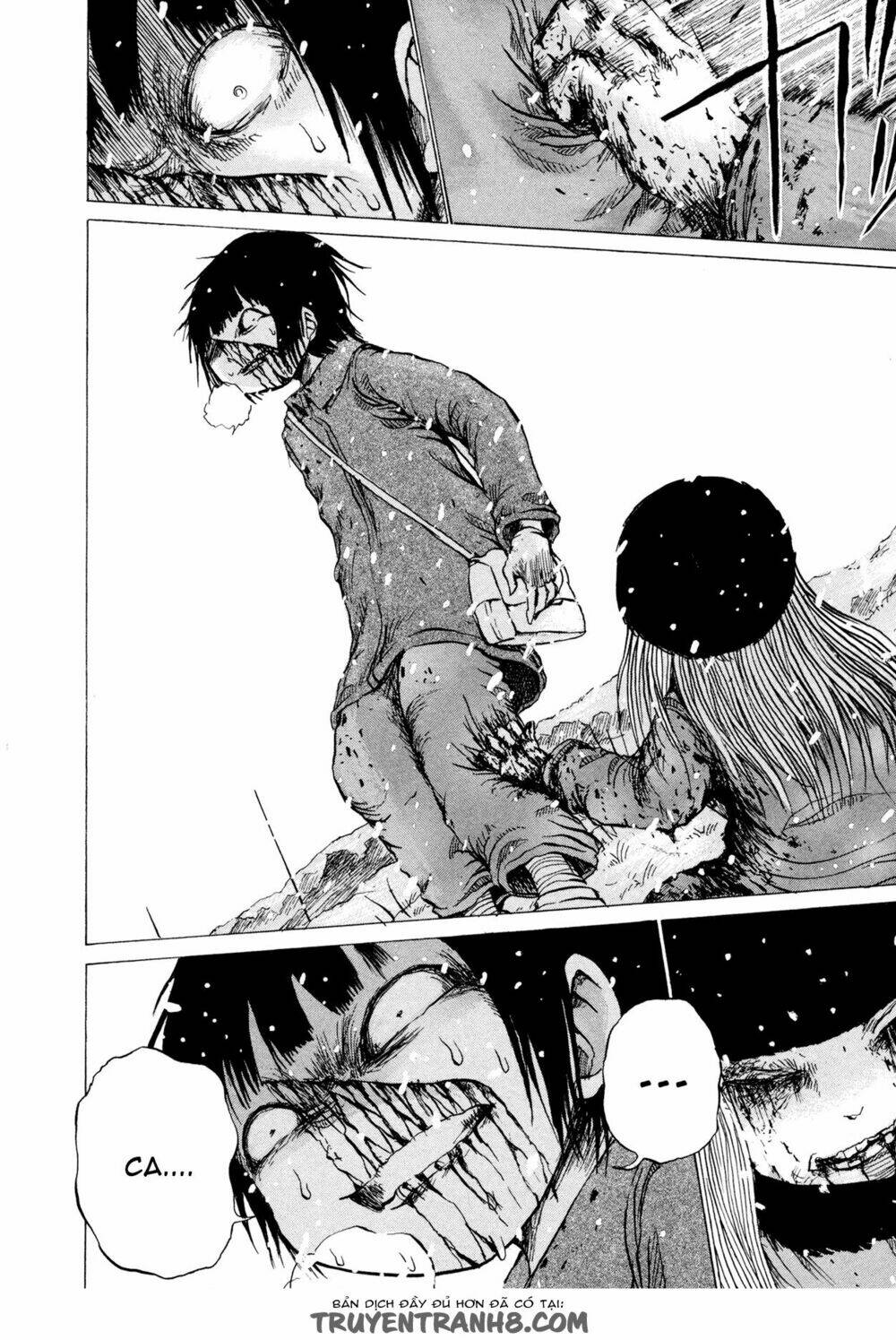 misu misou chapter 17 25