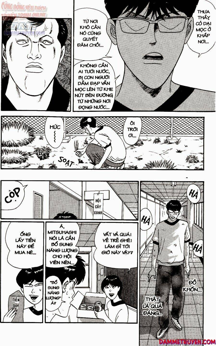 kyou kara ore wa - cặp bài trùng chapter 262 17