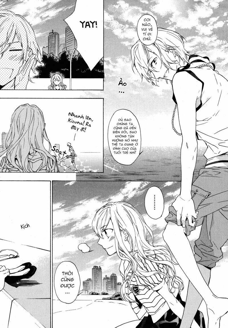 birdcage manor chapter 11 8