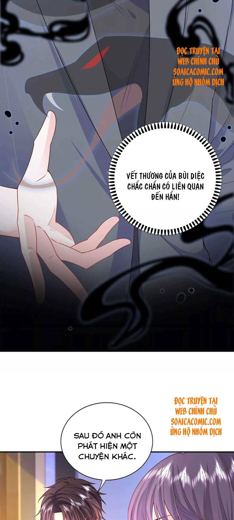 tôi dựa vào tà ý: nghịch chuyển nhân sinh chapter 73 12