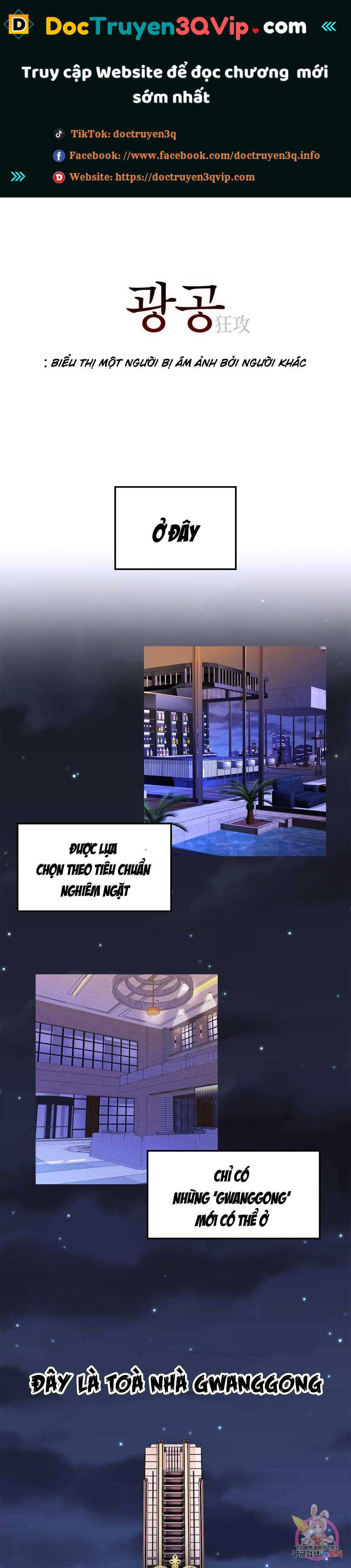 tuyển tập khu chung cư gwanggong – gwanggong apartment complex chapter 39 1